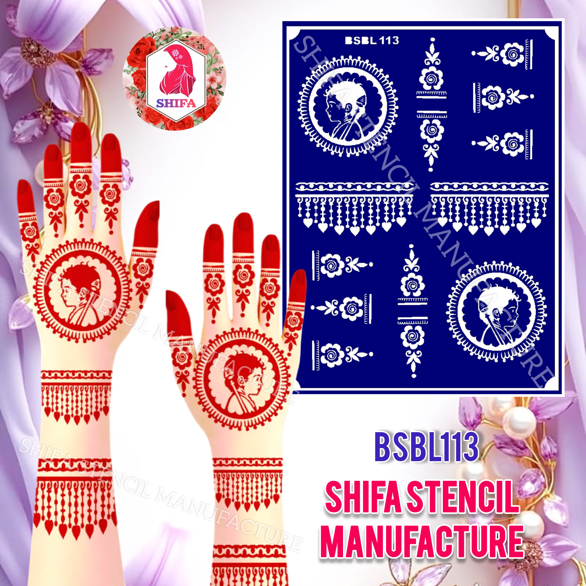 BSBL 113 Murugar Themed Baby shower design Sticker Overview  Henna Stencil - Shifa Stencil